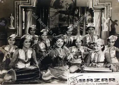 K. Amarnath (Director), Bazar, 1949, Lobby Card