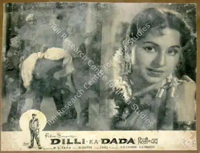 R.S. Tara (Director), Dilli Ka Dada, 1962, Lobby Card