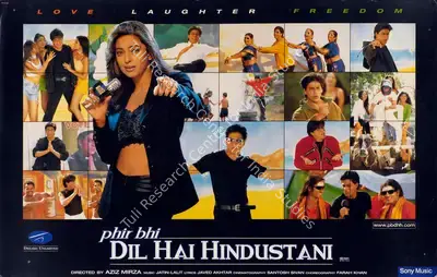 Juhi Chawla (Producer), Phir Bhi Dil Hai Hindustani, 2000, Lobby Card