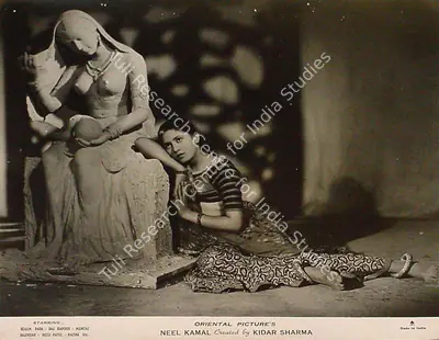 Gordhanbhai Patel (Cinematographer), Neel Kamal, 1947, Lobby Card