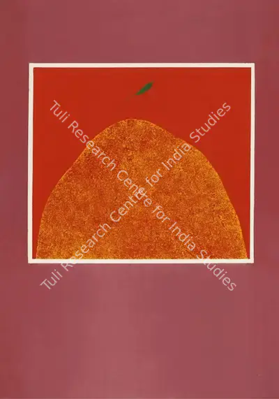 J. Swaminathan (Artist), Untitled, 1979, Painting