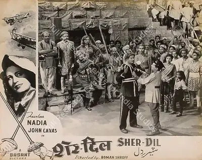 Homi Wadia (Producer), Sher Dil, 1954, Lobby Card