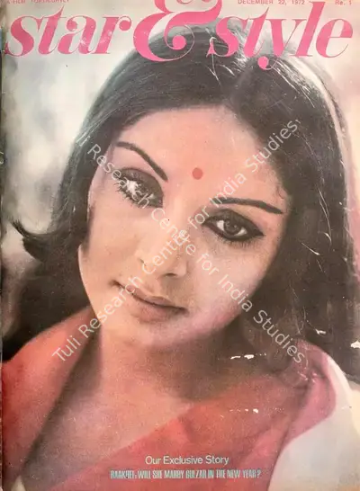 Gulshan Ewing (Editor), Star & Style, 1972, Magazine