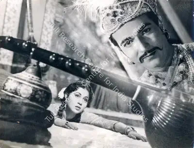 R.N. Mandloi (Producer), Rani Rupmati, 1959, Photographic Still