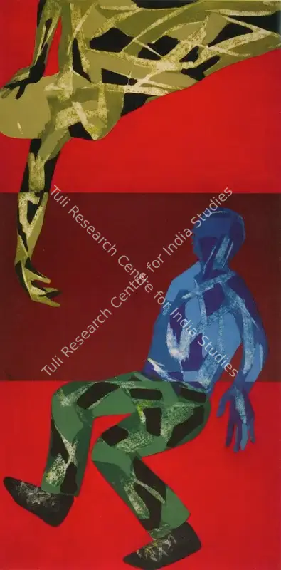 Subodh Gupta (Artist), Untitled, 1991, Painting