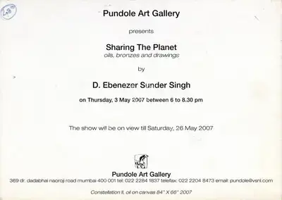 Ebenezer Sunder Singh (Artist), Sharing The Planet, 2007, Solo Exhibition Invitation