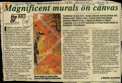 Archana Jayakumar (Reporter), Magnificent Murals on Canvas, 2003, Newspaper Clipping