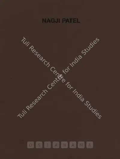 Nagji Patel (Artist), Nagji Patel, 1996, Solo Exhibition Catalogue