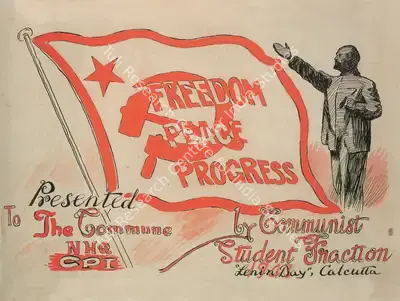 Chittaprosad (Artist), Title page of A Sketchbook of 30 Portraits by Chittaprosad, 1943, Drawing