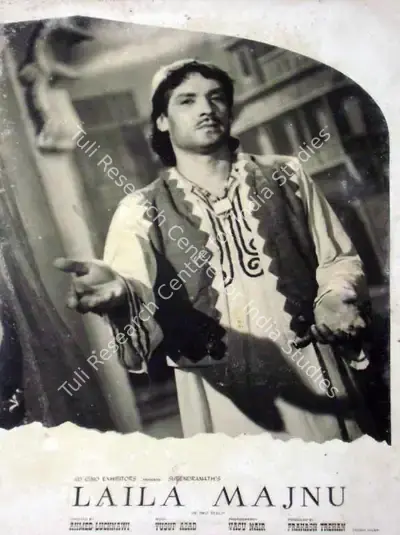 Prakash Trehan (Producer), Laila Majnu, Lobby Card