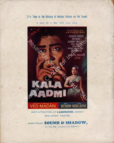 Baburao Patel (Editor), Filmindia, 1960, Magazine