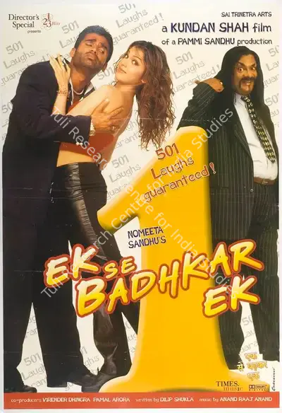 Paramjit A. Sandhu (Producer), Ek Se Badhkar Ek, 2004, Full Sheet Poster