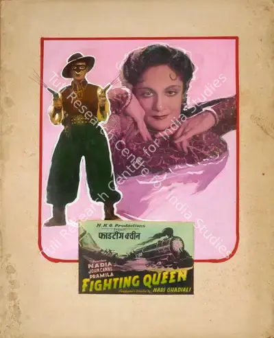 Nari Ghadiali (Director), Fighting Queen, 1956, Showcard