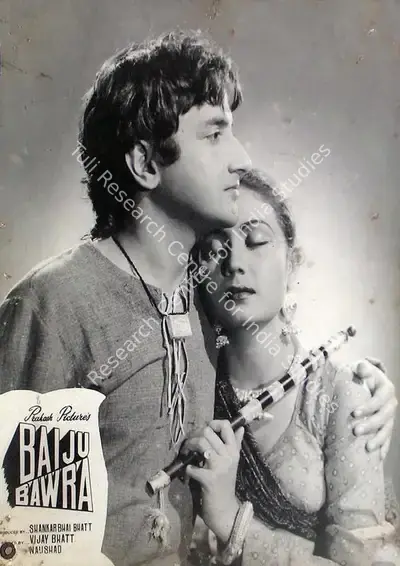 V.N. Reddy (Cinematographer), Baiju Bawra, 1952, Lobby Card