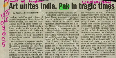 Rashmee Roshan Lall (Reporter), Art Unites India, Pak in Tragic Times, 2005, Newspaper Clipping