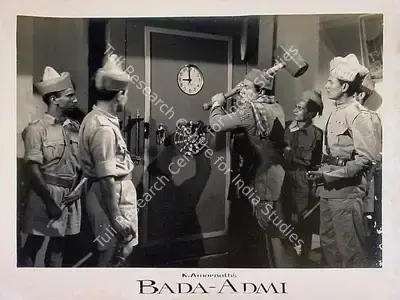 K. Amarnath (Producer), Bada Admi, 1961, Lobby Card