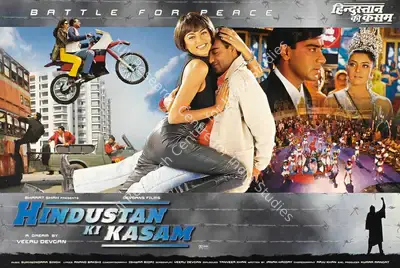 Bharat Shah (Producer), Hindustan Ki Kasam, 1999, Lobby Card