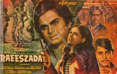 V.L. Khare (Producer), Raeeszada, 1976, Song-Synopsis Booklet
