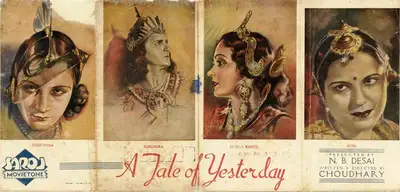 R.S. Choudhry (Director), Kal Ki Baat, 1937, Handbill
