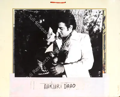 M.M. Malhotra (Producer), Aakhri Daao, 1975, Photographic Still Mounted on Lobby Card