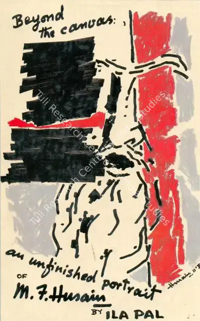 Ila Pal (Author), Beyond the Canvas, 1994, Authored Book