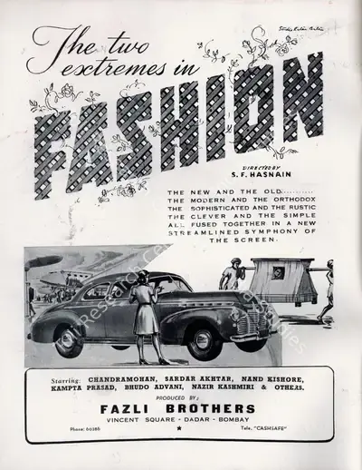 S.F. Hasnain (Director), Fashion, 1943, Advertisement