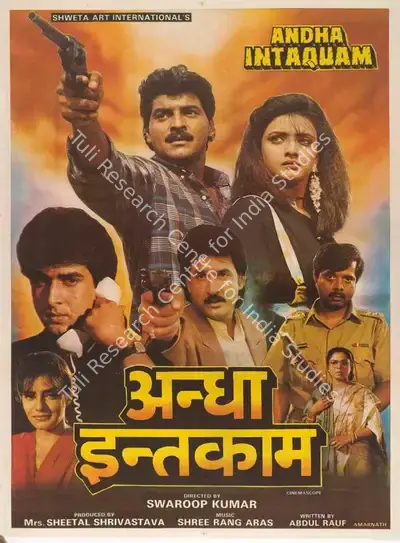 Sheetal Shrivastava (Producer), Andha Intaquam, 1993, Full Sheet Poster