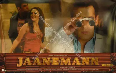 Sudeep Chatterjee (Cinematographer), Jaan E Mann, 2006, Lobby Card