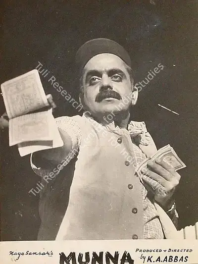 Ramachandra (ii) (Cinematographer), Munna, 1954, Lobby Card