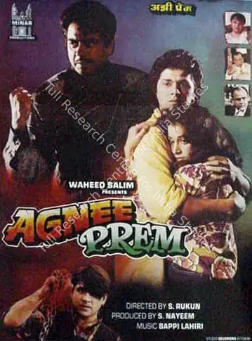 S. Nayeem (Producer), Agnee Prem, 1996, Full Sheet Poster