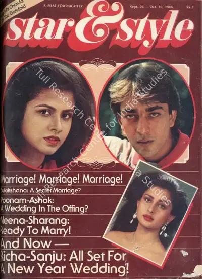 Gulshan Ewing (Editor), Star & Style, 1986, Magazine