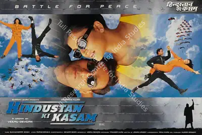 Bharat Shah (Producer), Hindustan Ki Kasam, 1999, Lobby Card