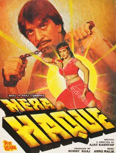 Bobby Raaj (Producer), Mera Haque, 1986, Song-Synopsis Booklet