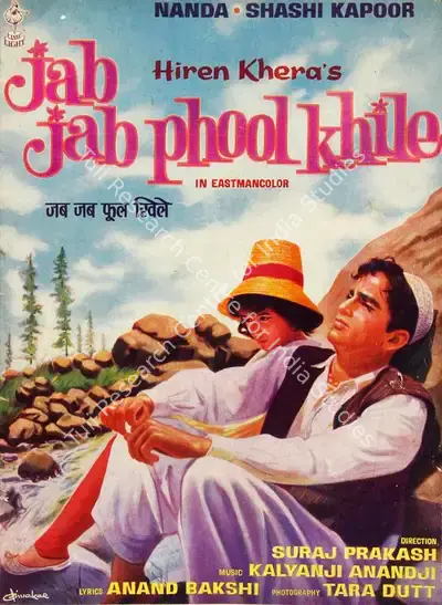 Chetan (Producer), Jab Jab Phool Khile, 1965, Song-Synopsis Booklet