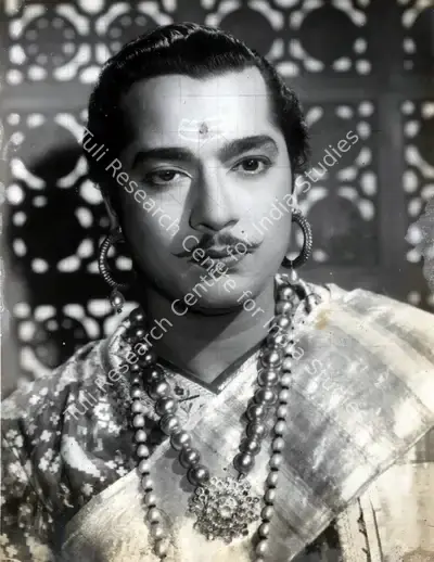 Bipin Gajjar (Cinematographer), Patrani, 1956, Photographic Still