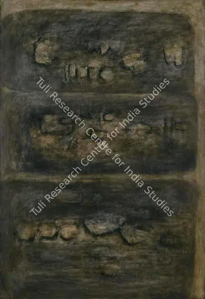 Homi Patel (Artist), Painting no. 11, 1967, Painting