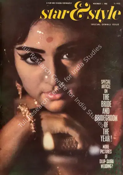 Gulshan Ewing (Editor), Star & Style, 1966, Magazine