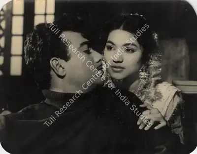 Madan (Producer), First Love, 1961, Photographic Still