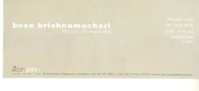 Bose Krishnamachari (Artist), Ghost, 2008, Solo Exhibition Invitation