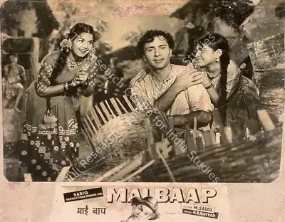 Mai Baap, Playback Singer, 1957