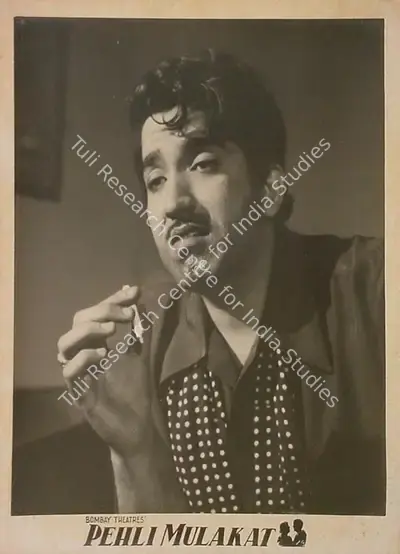 Unknown (Director), Pehli Mulakat, 1957, Lobby Card