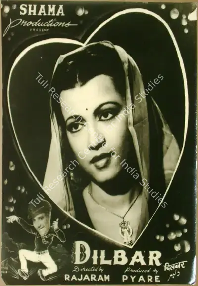 Rajaram (Director), Dilbar, 1951, Lobby Card