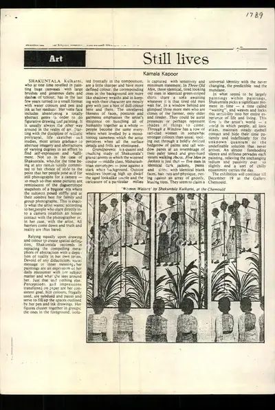 Kamala Kapoor (Reporter), Still lives, Newspaper Clipping