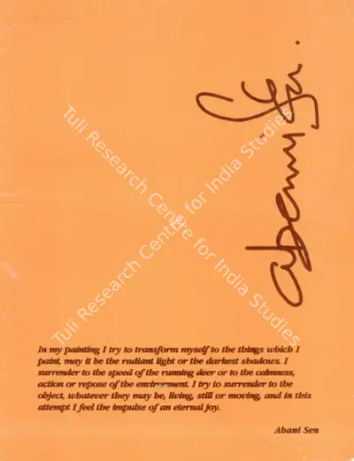 Abani Sen (Artist), Abani Sen, Solo Exhibition Catalogue