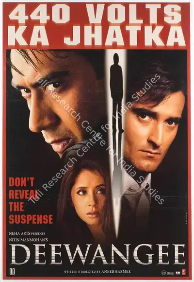 Nitin Mahmohan (Producer), Deewangee, 2002, Full Sheet Poster