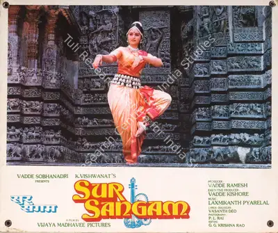 Vadde Ramesh (Producer), Sur Sangam, 1985, Photographic Still Mounted on Lobby Card