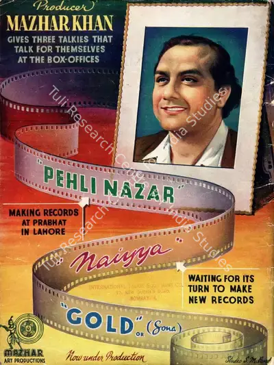 Baburao Patel (Editor), Filmindia, 1946, Magazine