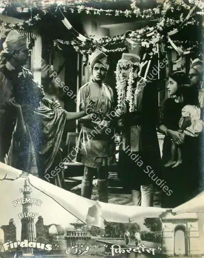 H. Ahluwalia (Director), Firdaus, 1953, Lobby Card