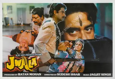 Ratan Mohan (Producer), Jwala, 1986, Lobby Card