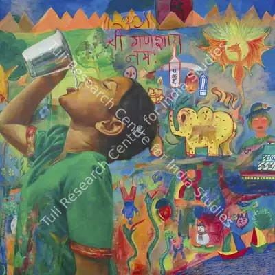 Sud, Anupam (Artist). Jawahar Bal Bhawan, 2012 | Painting, AG.Mum/30.09.25, 2025 · Asta Guru